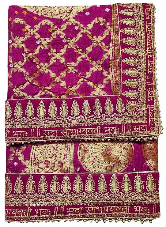 Wedding bridal Dupatta in banarasi silk with sada Saubhagyawati bhaw Embroidery border and 4 side moti lace - Image 3