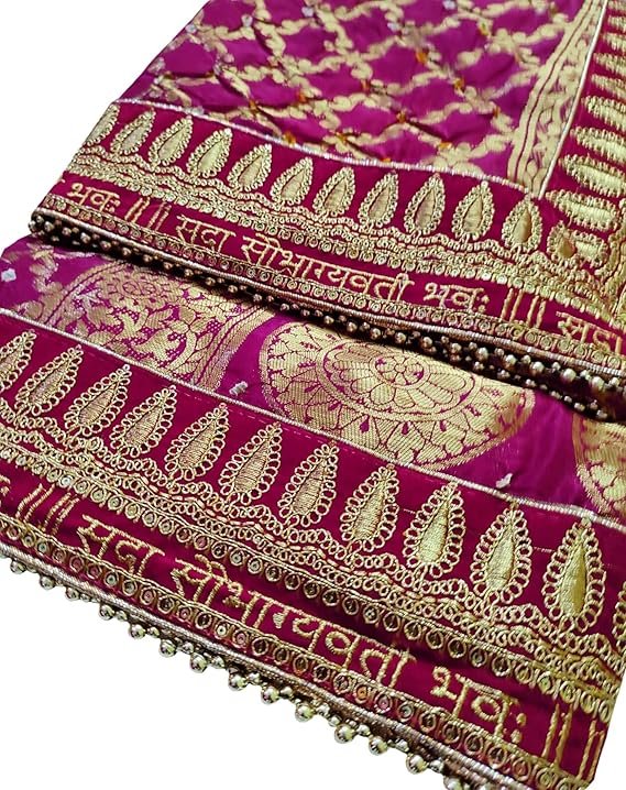 Wedding bridal Dupatta in banarasi silk with sada Saubhagyawati bhaw Embroidery border and 4 side moti lace - Image 4